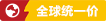 聯(lián)系我們-福布斯在線(xiàn)客服電話(huà)19038688883