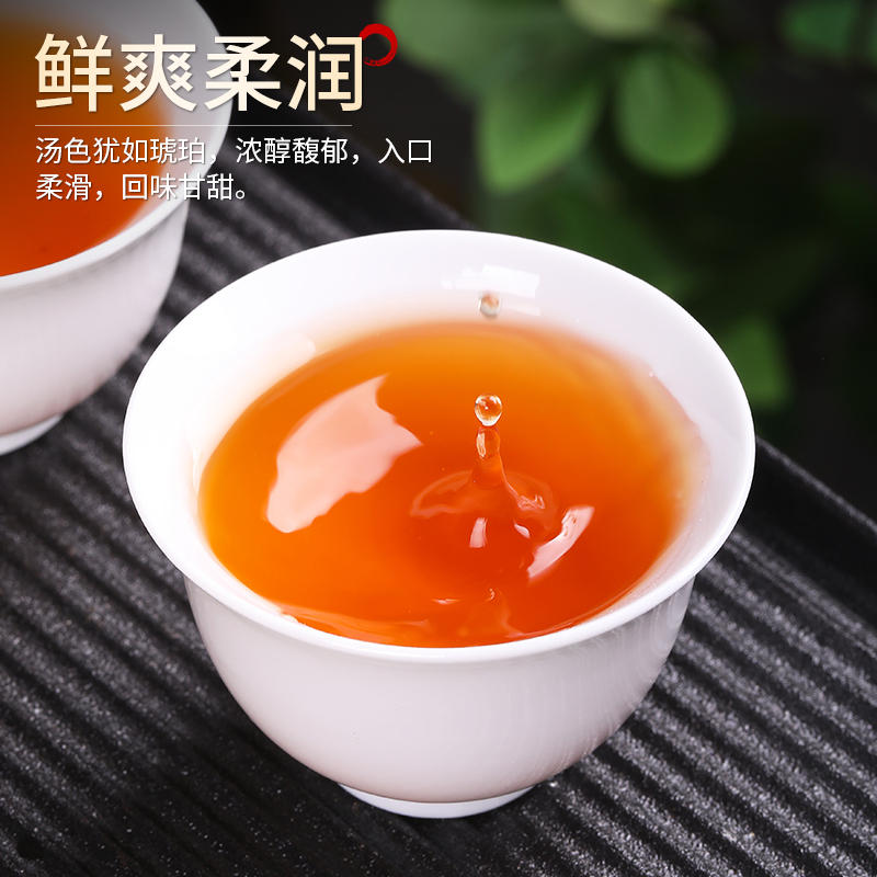滇紅茶特級云南正宗鳳慶滇紅手峰 古樹(shù)紅茶濃香型茶葉禮盒裝500g