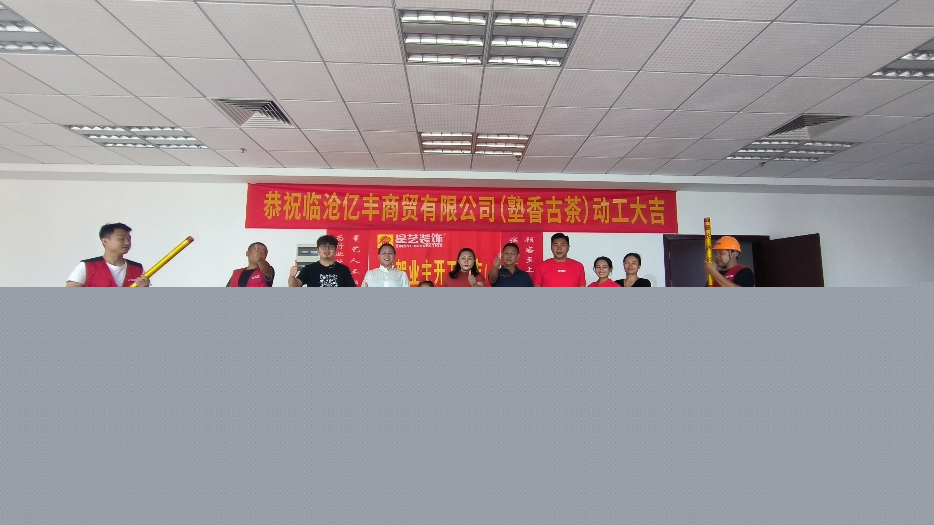 聯(lián)系我們-福布斯在線(xiàn)客服電話(huà)19038688883
